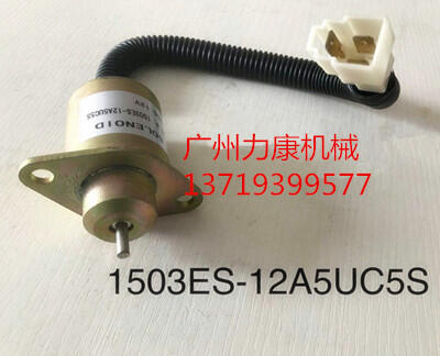 ñlәCϨ늴y1503ES-12AUC5S/՚Vо/͞Vо
