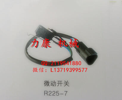 FR225-7΢_P/՚Vо/͞Vо