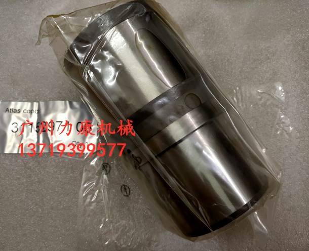 ˹1838HD+菎rC_3115297100