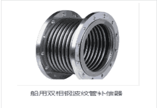 òP䓲aPÛ^s^GB/T12777-08