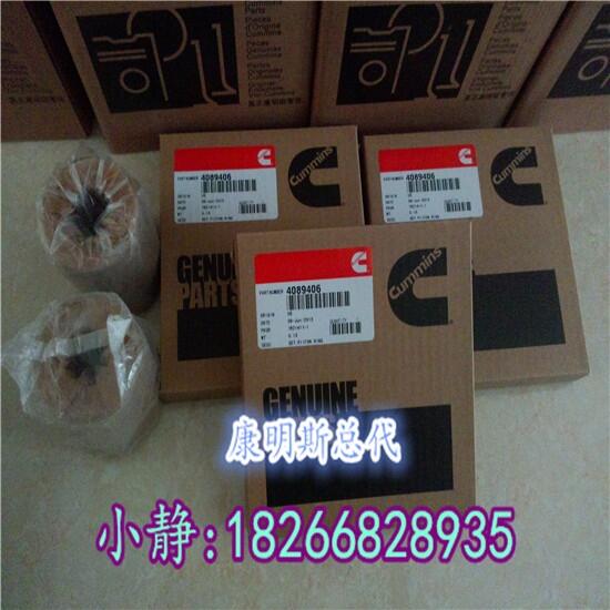 3689296NQSX15900˹