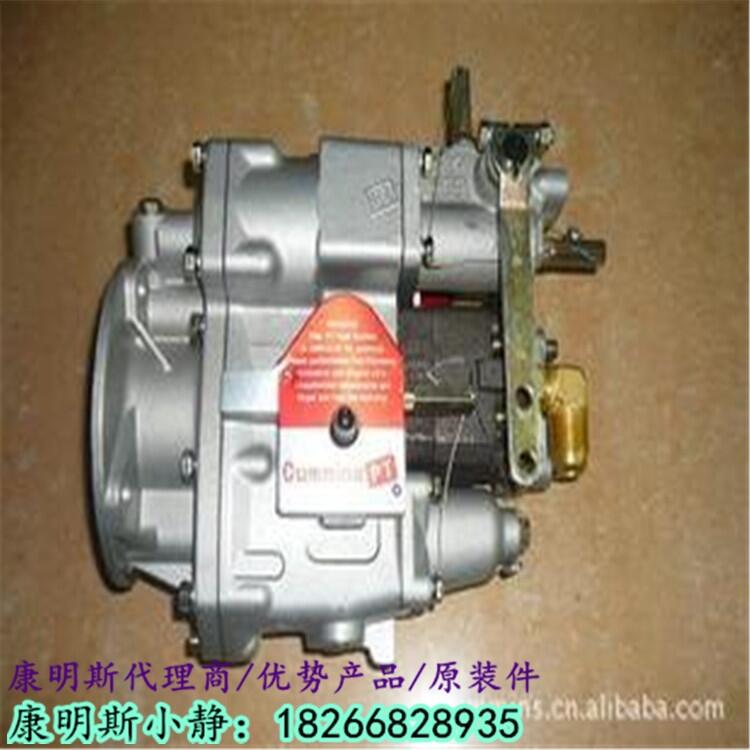 ɽƲ͙CNTA855-G4ȼͱ3098495-20