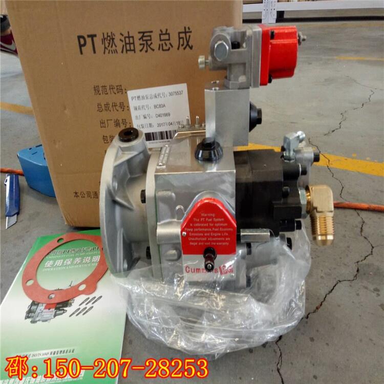 L10-G2ȼͱ3895129C늰l늙CM3895740-20