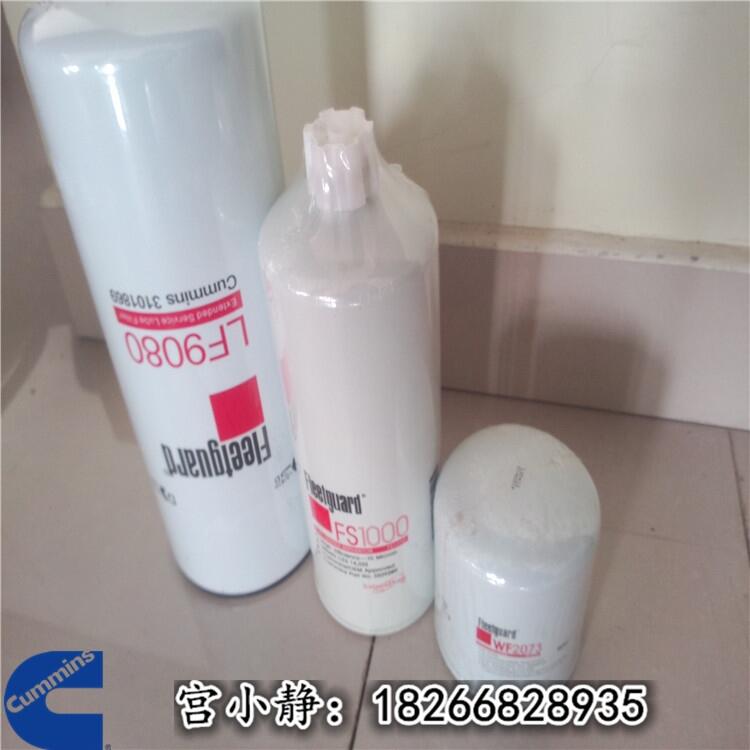 칤LW800LbdClәCBмәC͞VLF9080