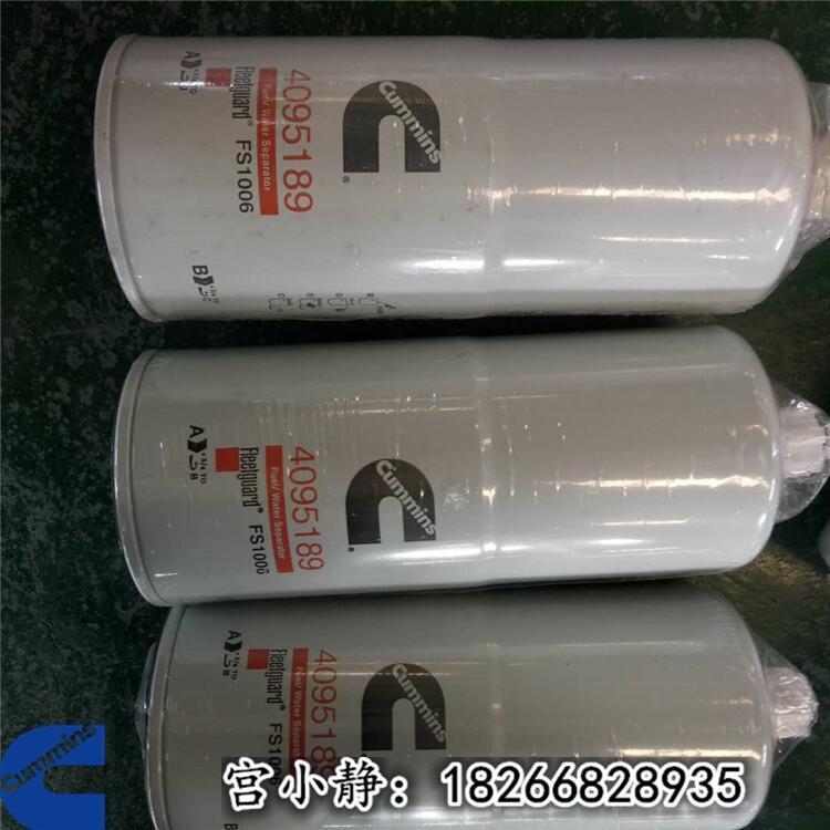 QSMȼ͞VFS1000˹3329289bdCˮx