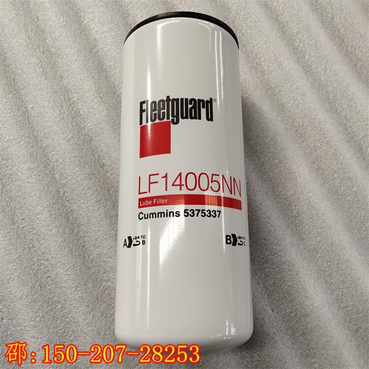 LF14005NNϾV ˹Vом