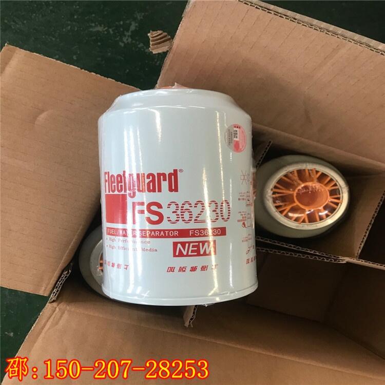 rhȼ͞VFS36230͙CСޞVоQ