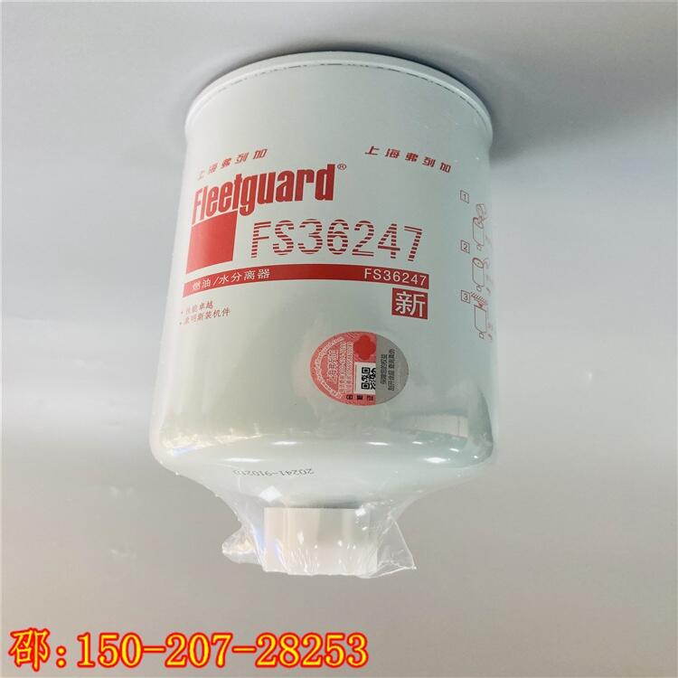 CVͿ՞VLF571/FS36247˹Vо̖x