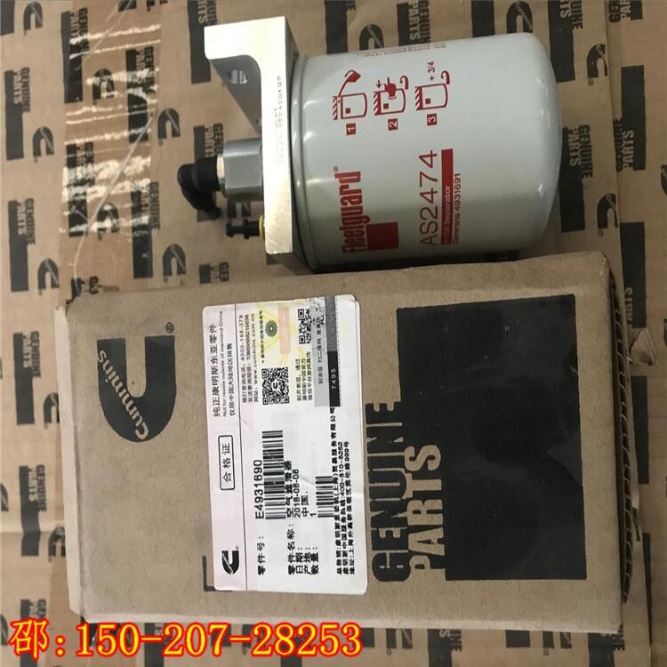 C4931690՚VCLEANER,AIRꖖ|Vо