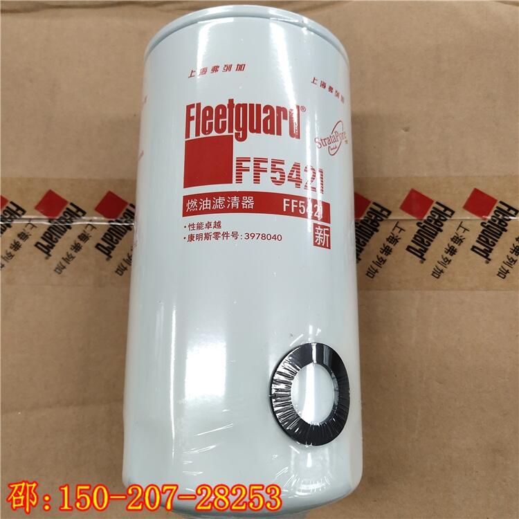̩^FF5421ȼ͞VlәCCQSB6.7