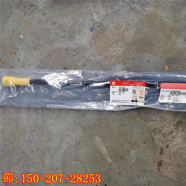 칤4026890QSX15MڙC͘˳ C͹