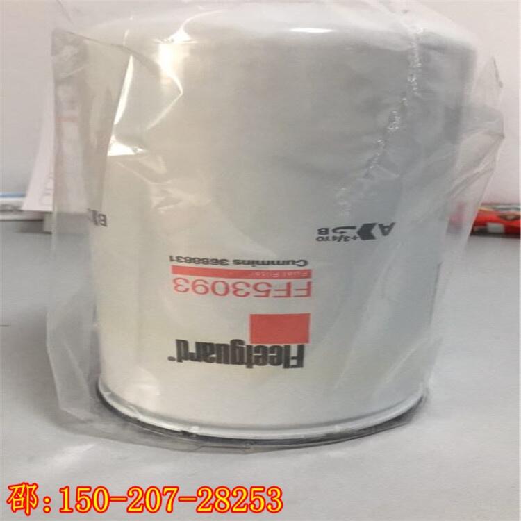 FF53093ߴhaмmTR50QSX15lәC