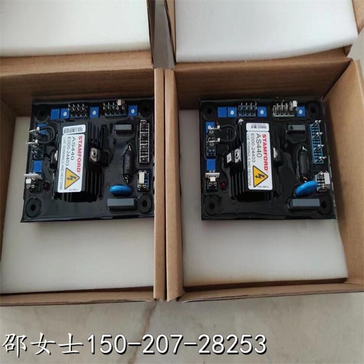 E000-24403늉{AS440AVR CUMMINS