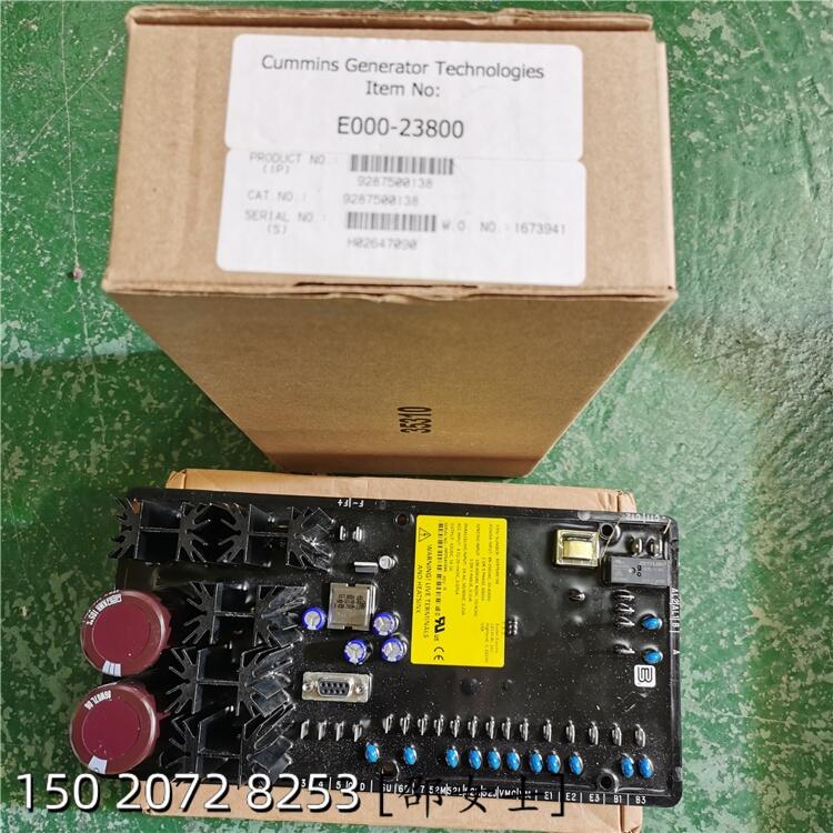 327-1379-01WPCB338-4858lәC