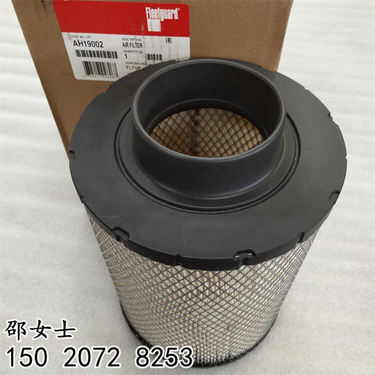 l늙CMWϞVAH19002՞V0300-4721-20PCB