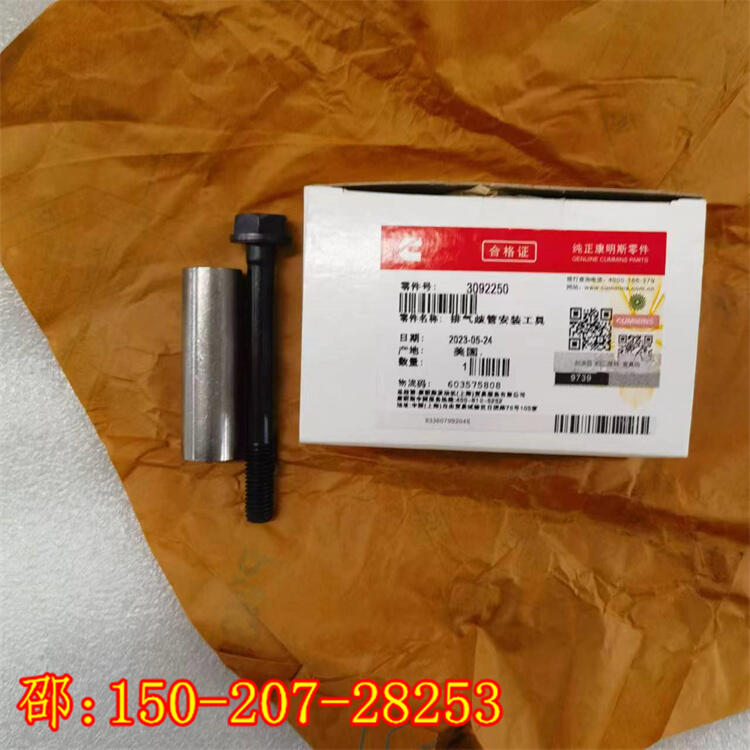 3092250QST30Śܰb0338-4340-01