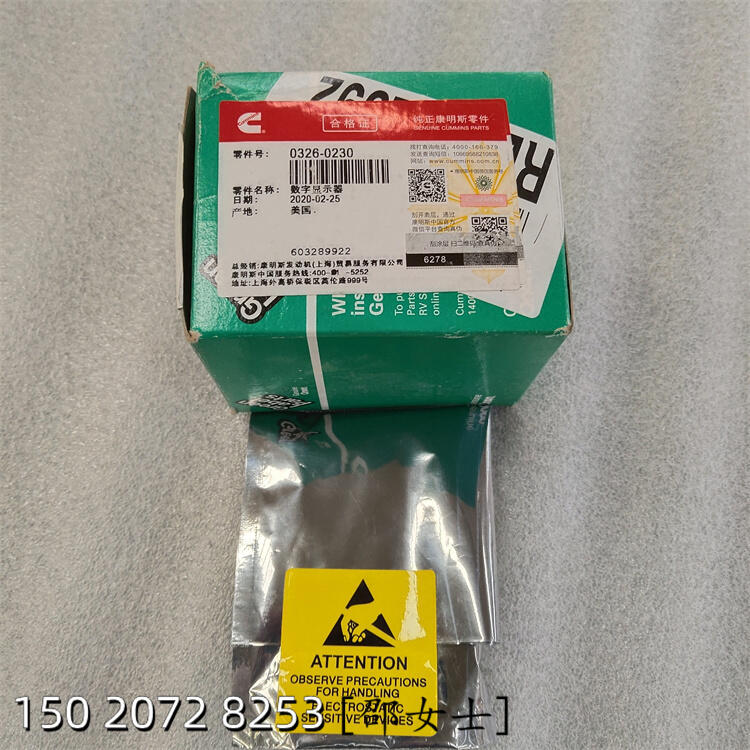 PCB0300-3953-01ҺλA035K750SWITCH LEVEL