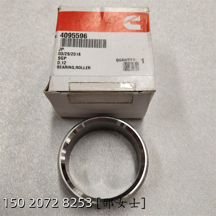 Wol늙C0309-0641-08LSS16052