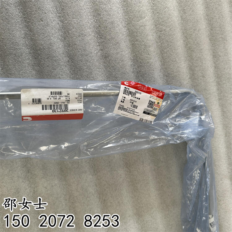 ̫ԭ0307-3059-02^QSB6.7ȼ͹͹4063438