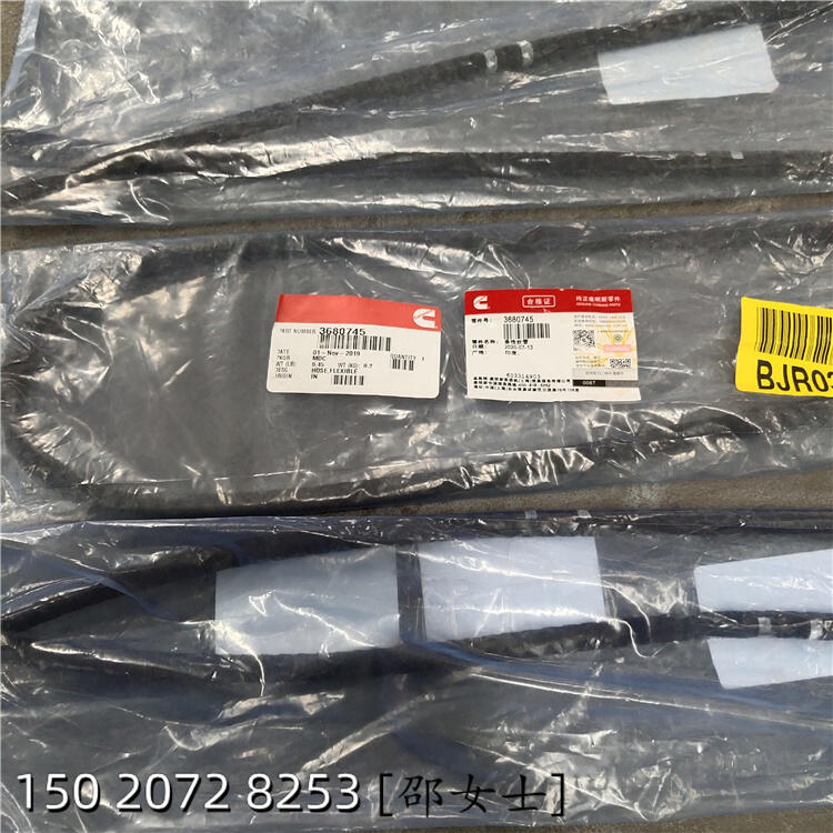 ·0320-1140QSX15-Gܛ3680745͚CMO
