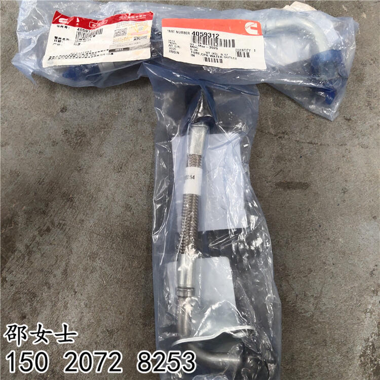 vR0308-0963-01_PNTA855ՉCˮ3991527