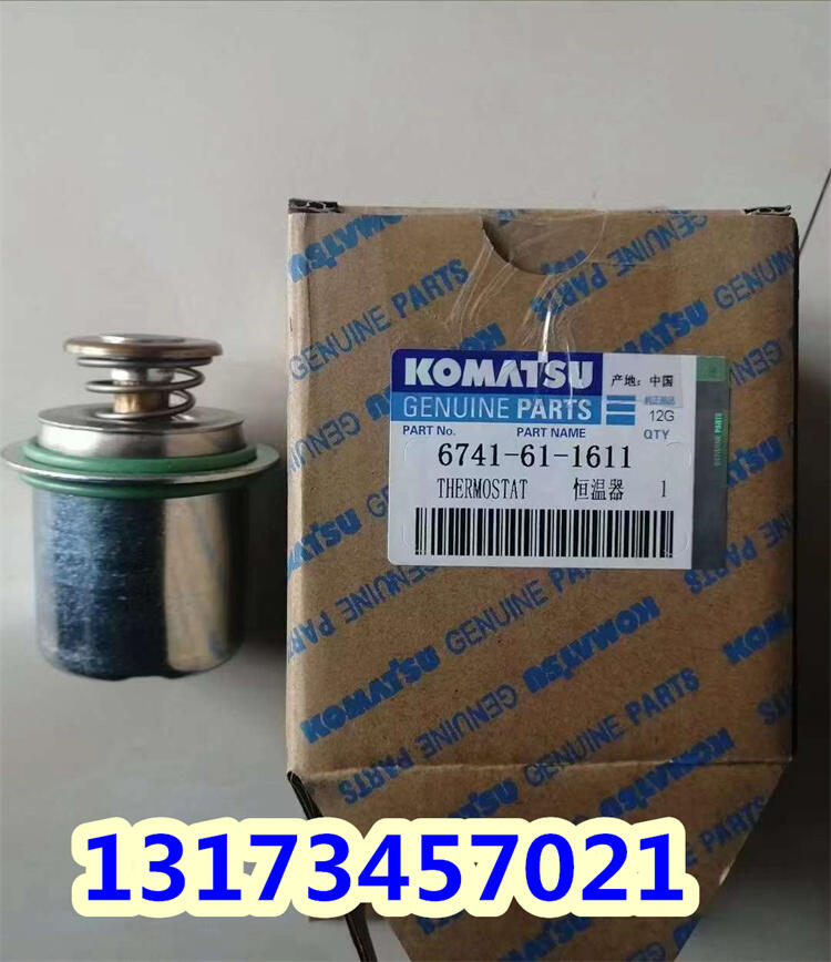 ϾHD465-7V܇600-421-663018092ȹ