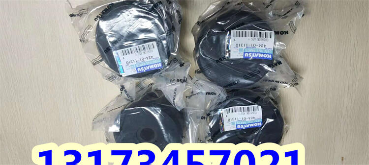 AԪPC1250s6240-21-1910ϿC͇