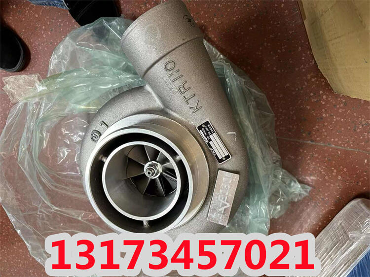 w2674A323˹1004-4TlәC