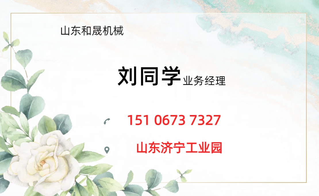 Wϰl늙C249-0843늙C