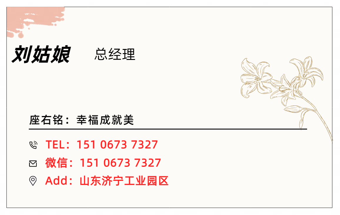 늙C249-0842 HʽMbl늙CR_