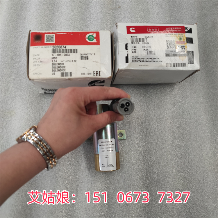 ݆4381474ضȂ Su÷