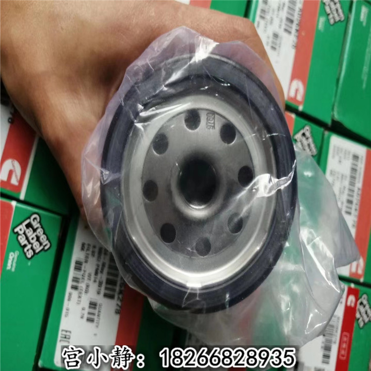 ˹Ĳļȼ͞V149-2341-01 149-2457 149-2804