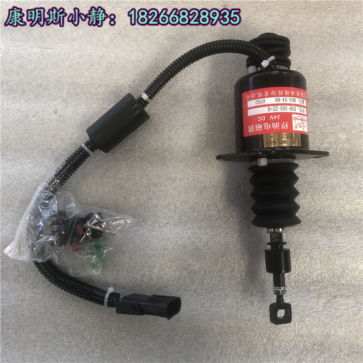 50bdCϲD6114lәCϨ늴yD59-105-22+A
