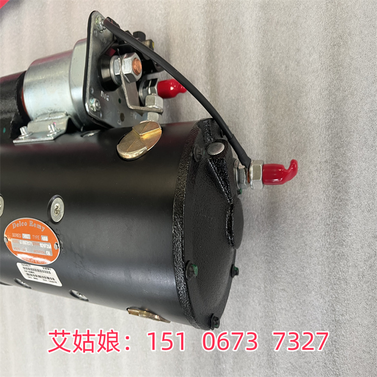 칤XDE130V8200209әC 50MT New Starter