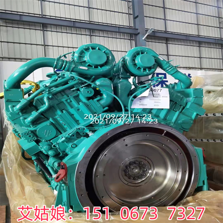 ͌֘G23CM2882??130 ˹1600kW͙C