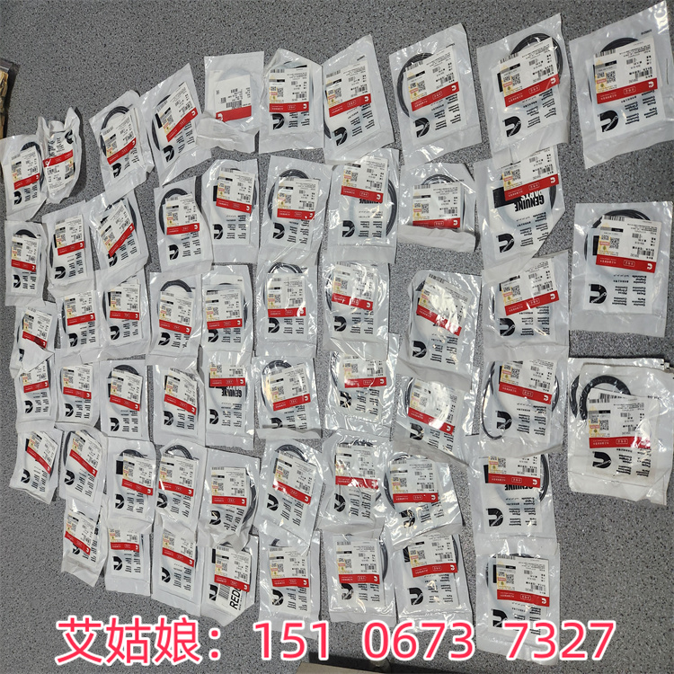 Ĵl늙CM0333-0438-05ӟо0333-0438-08