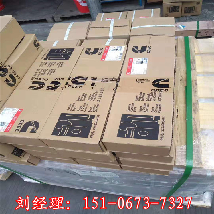 ISX15-525˹՚≺sC4973001/5658096