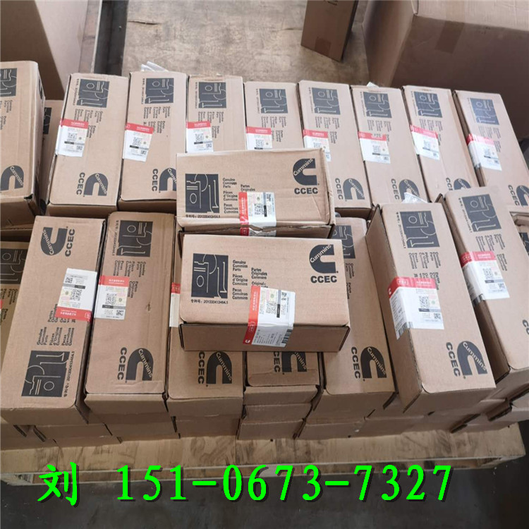 5657737՚≺s ˹660kW/825kVACMS
