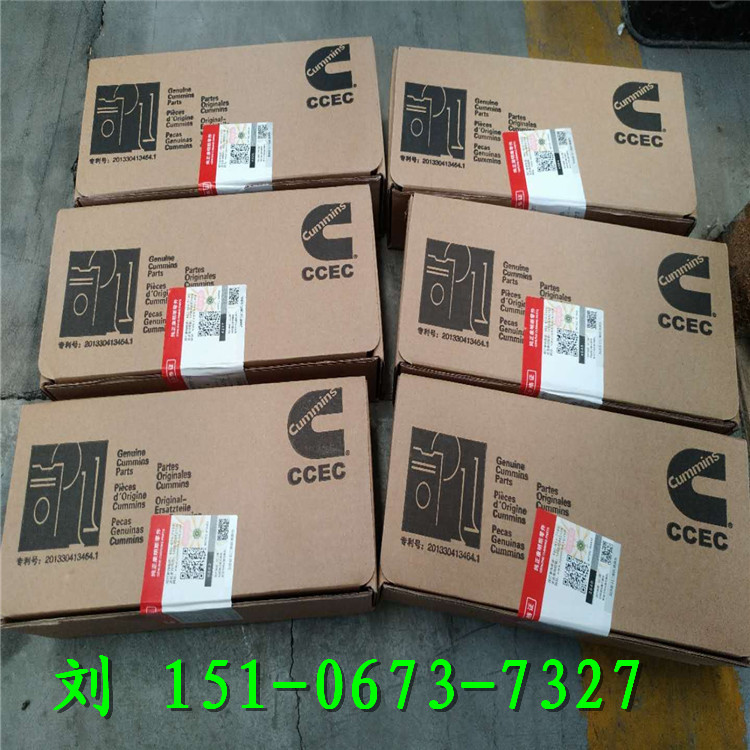w݆3103584 C600kW/750kVA͙C4393176