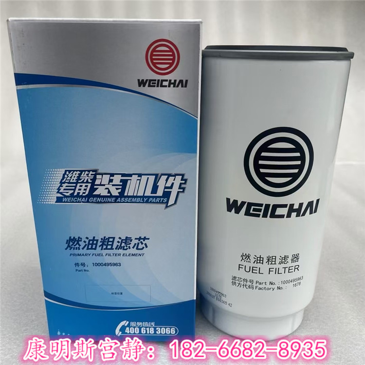 HWP12İlәCȼʹ֞Vо1000495963