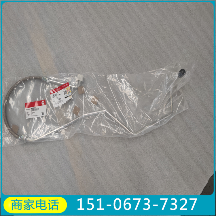 Nۣr4924610 칤VڙCSމ|Ƭ4917205