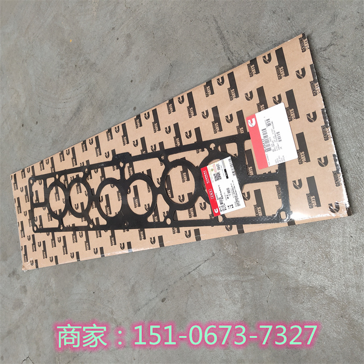 QSM15׉|5537768 m칤XE750GKĎʽҺھC