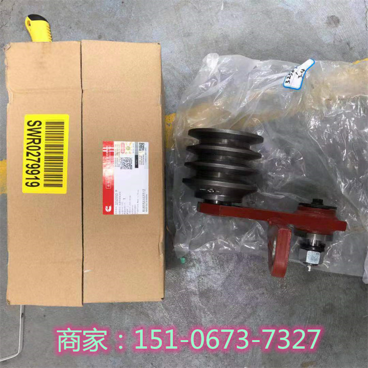 u6304912 mXE650GKھCu6304910