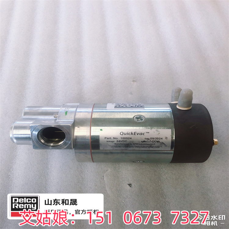RPMAͱ늙C100536 Ҏ:35U299-660G1