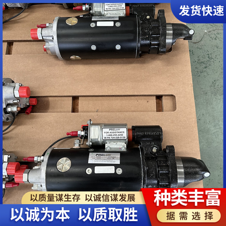 EH3500܇100505 RPM׼