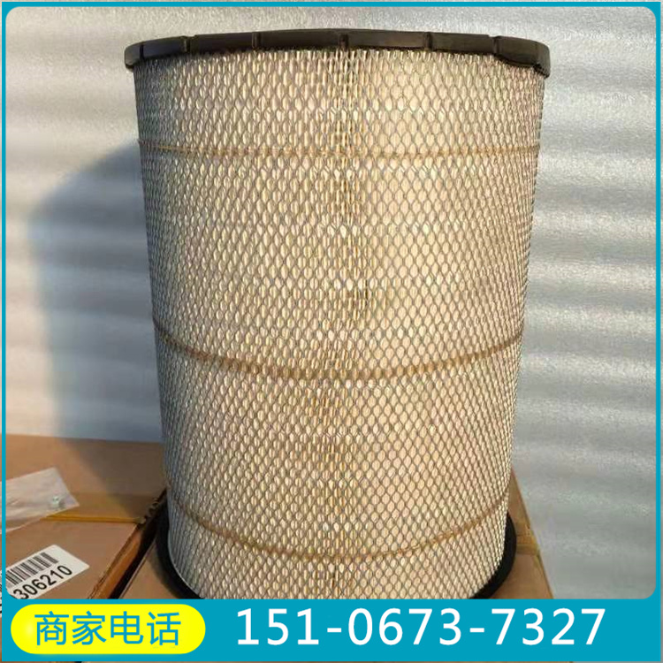 ՚Vо47220-38802 VB