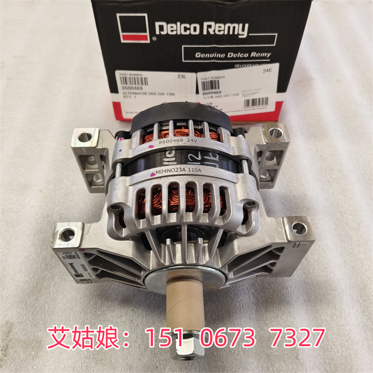 ¿׳늙C8600142 m俵˹ȼC