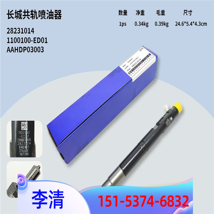  42053677zy  DelphIȼϵy