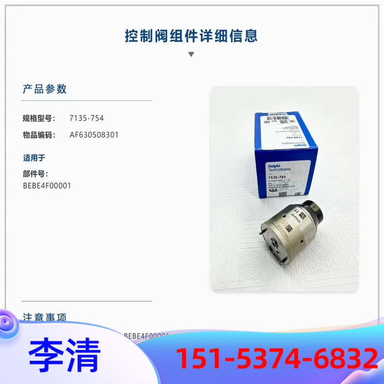 yM28397897/28674878  ԭS ȼϵy