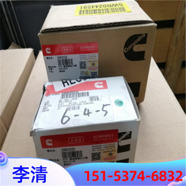 HITACHI EX-3600ȼ͈2881177 2882025늴y